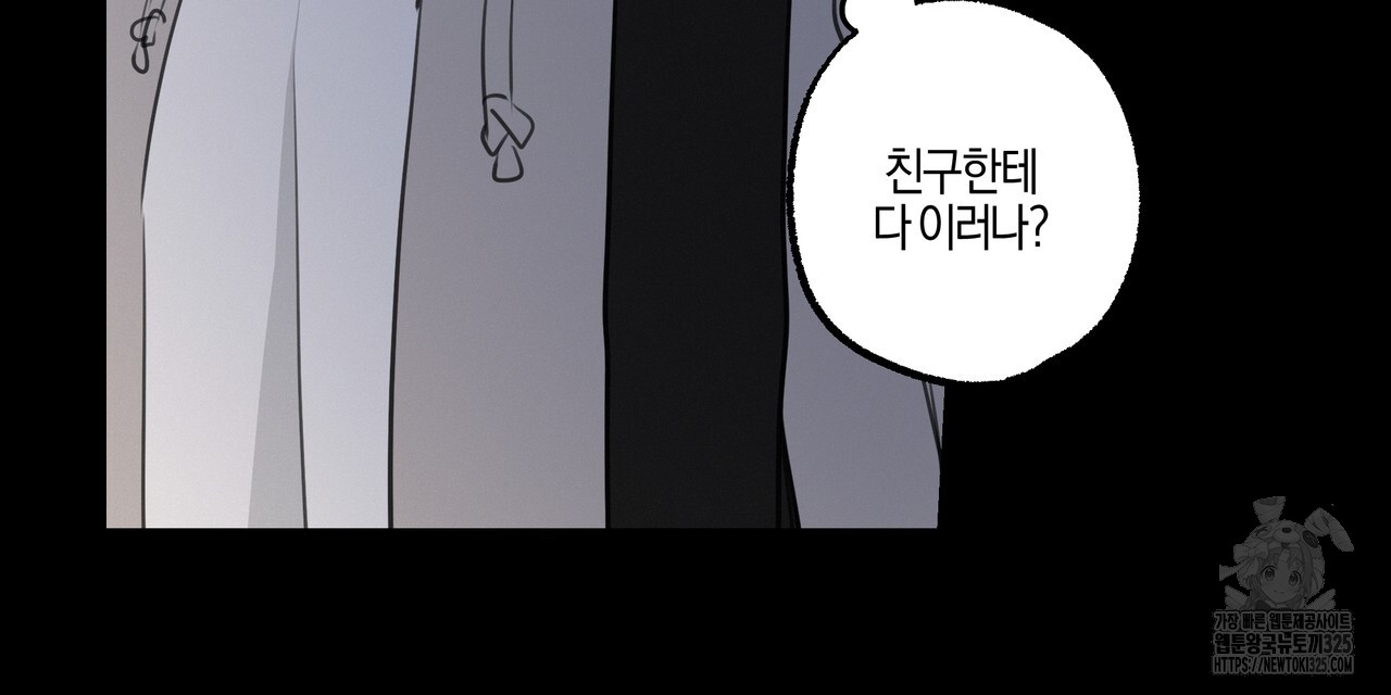 1708150218322gu8jlfoe8z8.jpg