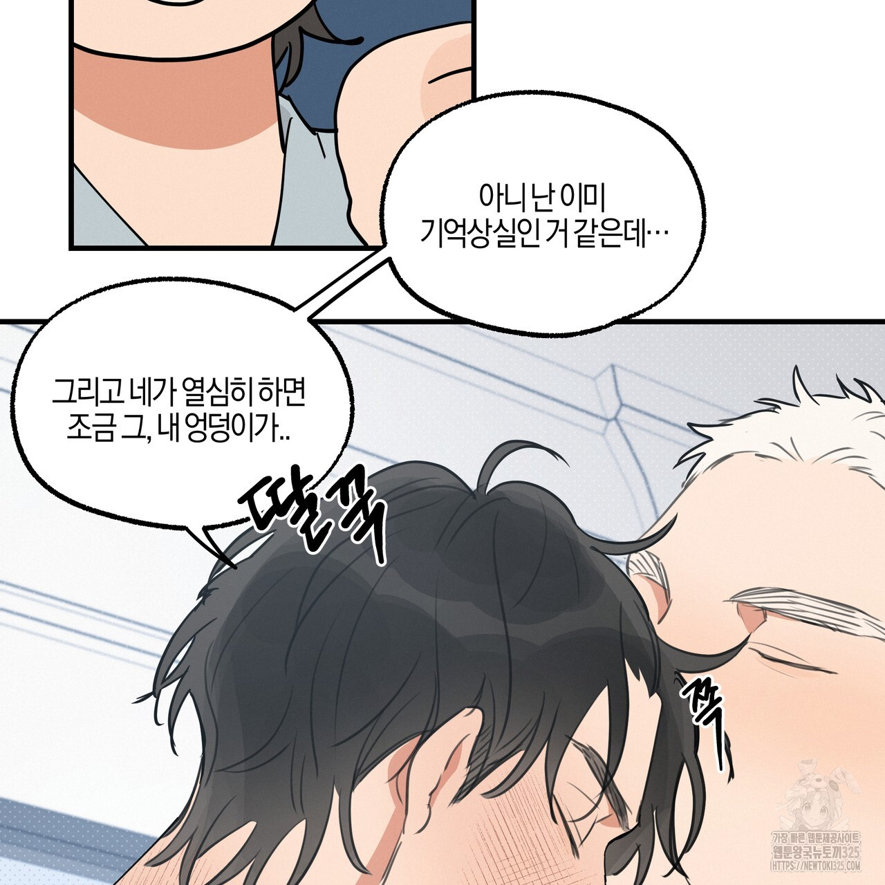 1708150225266pm4yidsndef.jpg