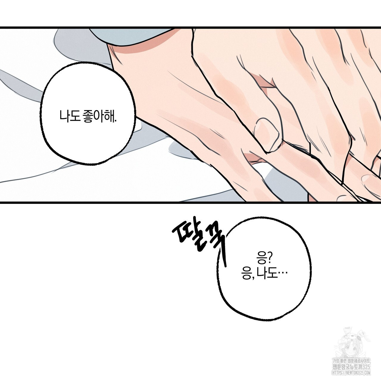 1708150225597raucldwcpfd.jpg