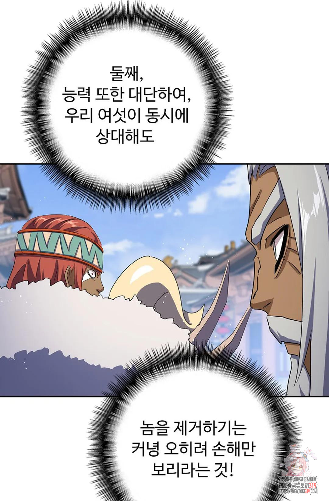 1708150047206mr6xpr78l3a.jpg