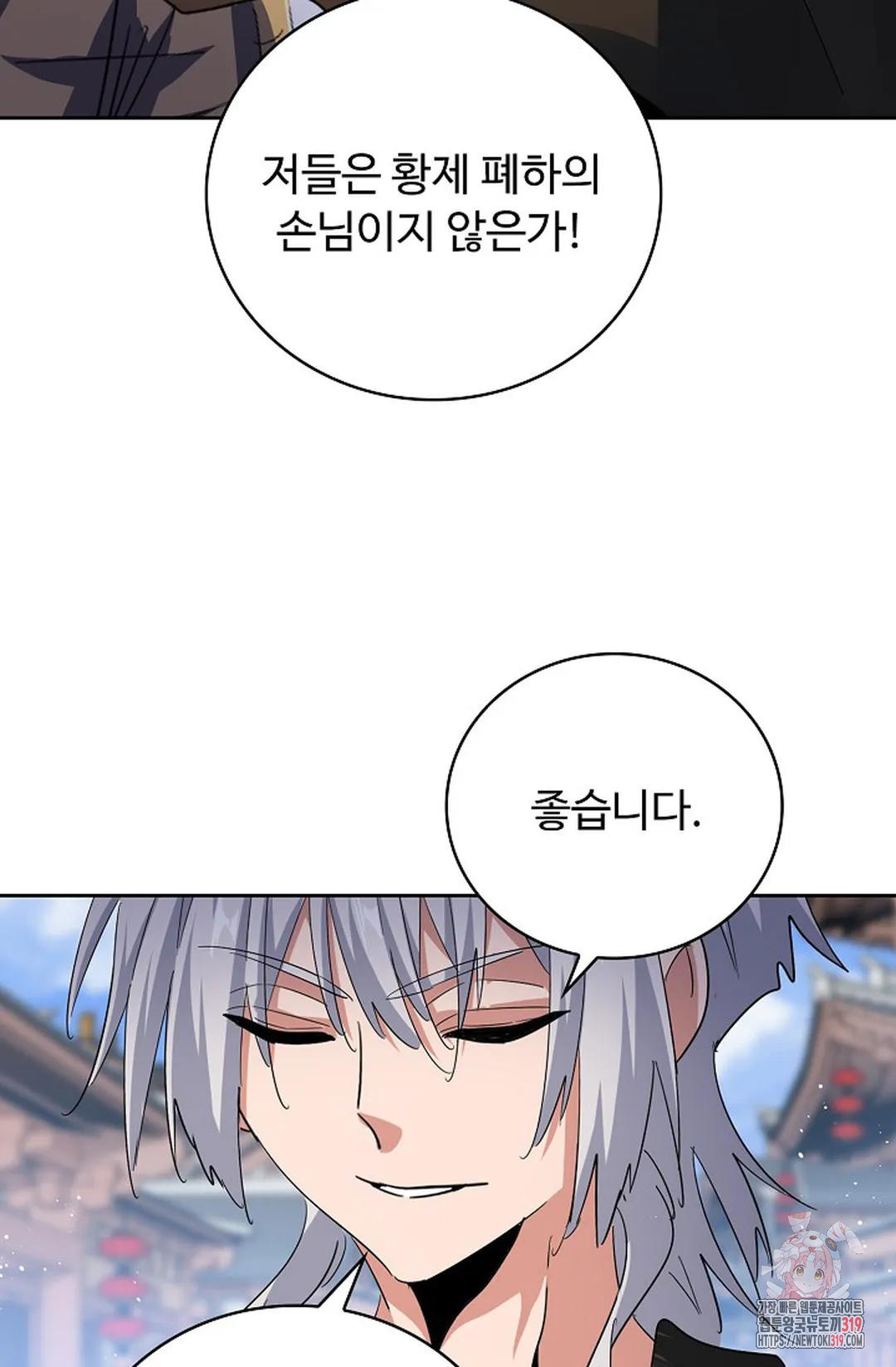 1708150048153e7ne2eyh4gi.jpg