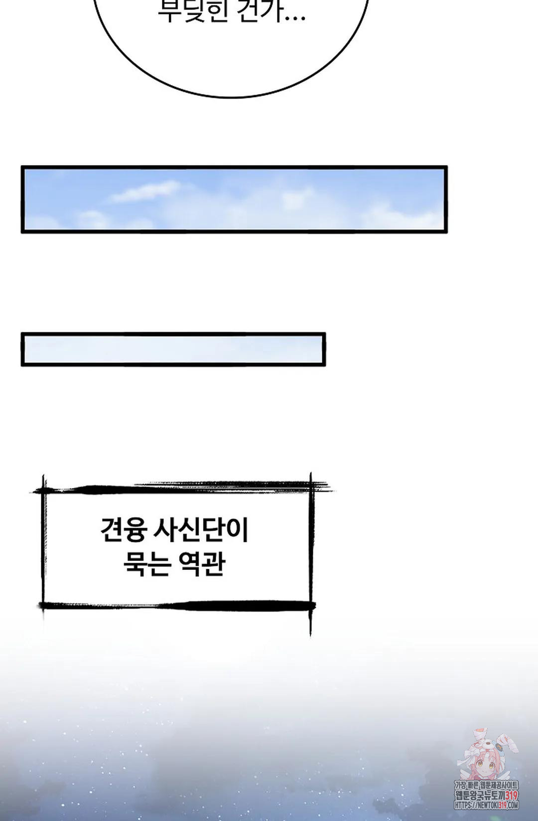 170815005068045ooo4qqd5e.jpg