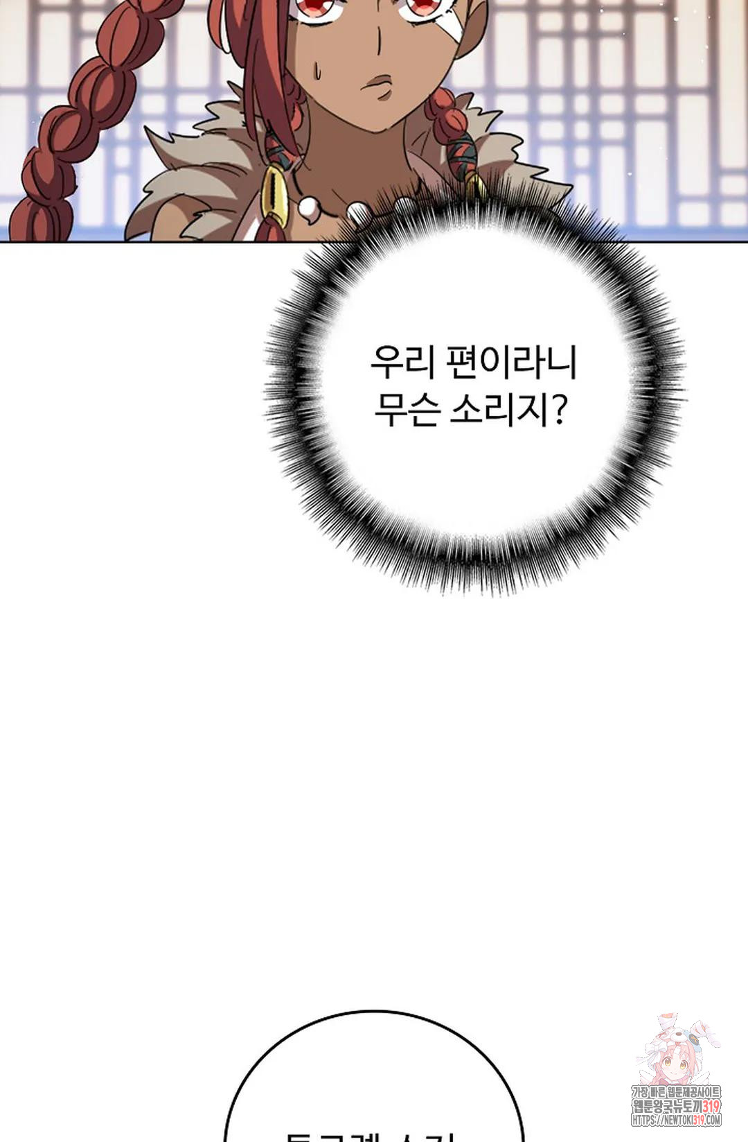 1708150053179cpexo1tgtwq.jpg