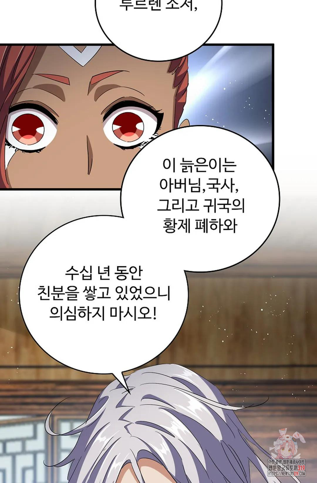 1708150053338czgutwj9ch6.jpg