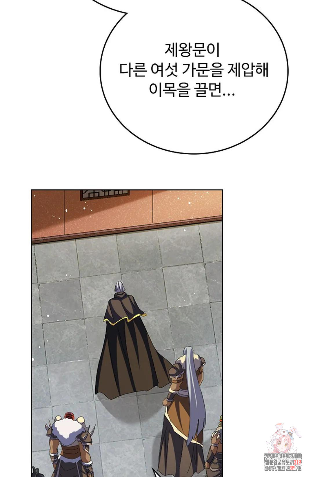 17081500549060rsqre3r4y9.jpg