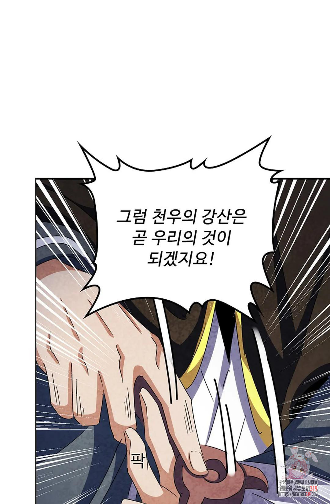 1708150055687fqry1daslf9.jpg