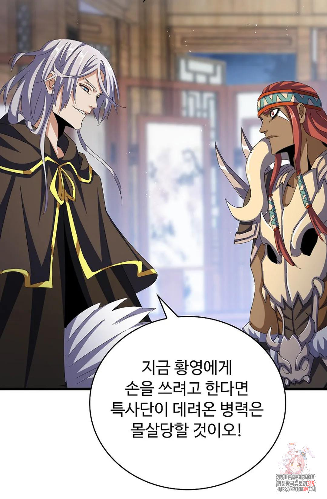 170815005770998hwssr8kci.jpg