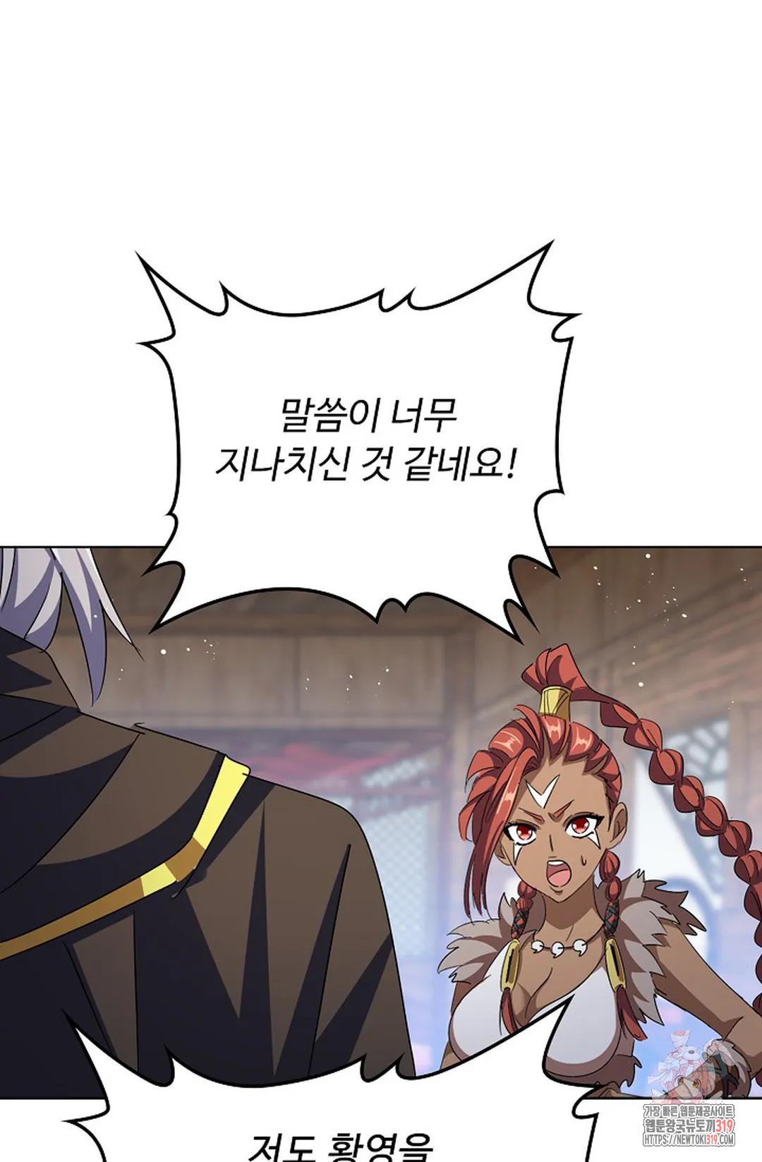 1708150057863c66ynsauxv.jpg
