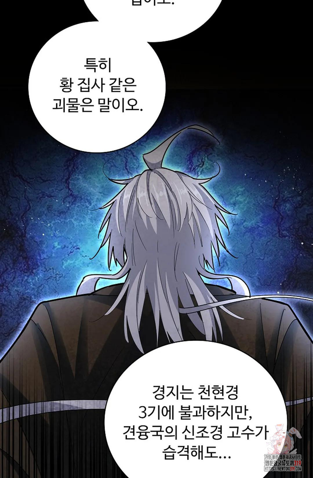 170815005881552rdm4v1dow.jpg