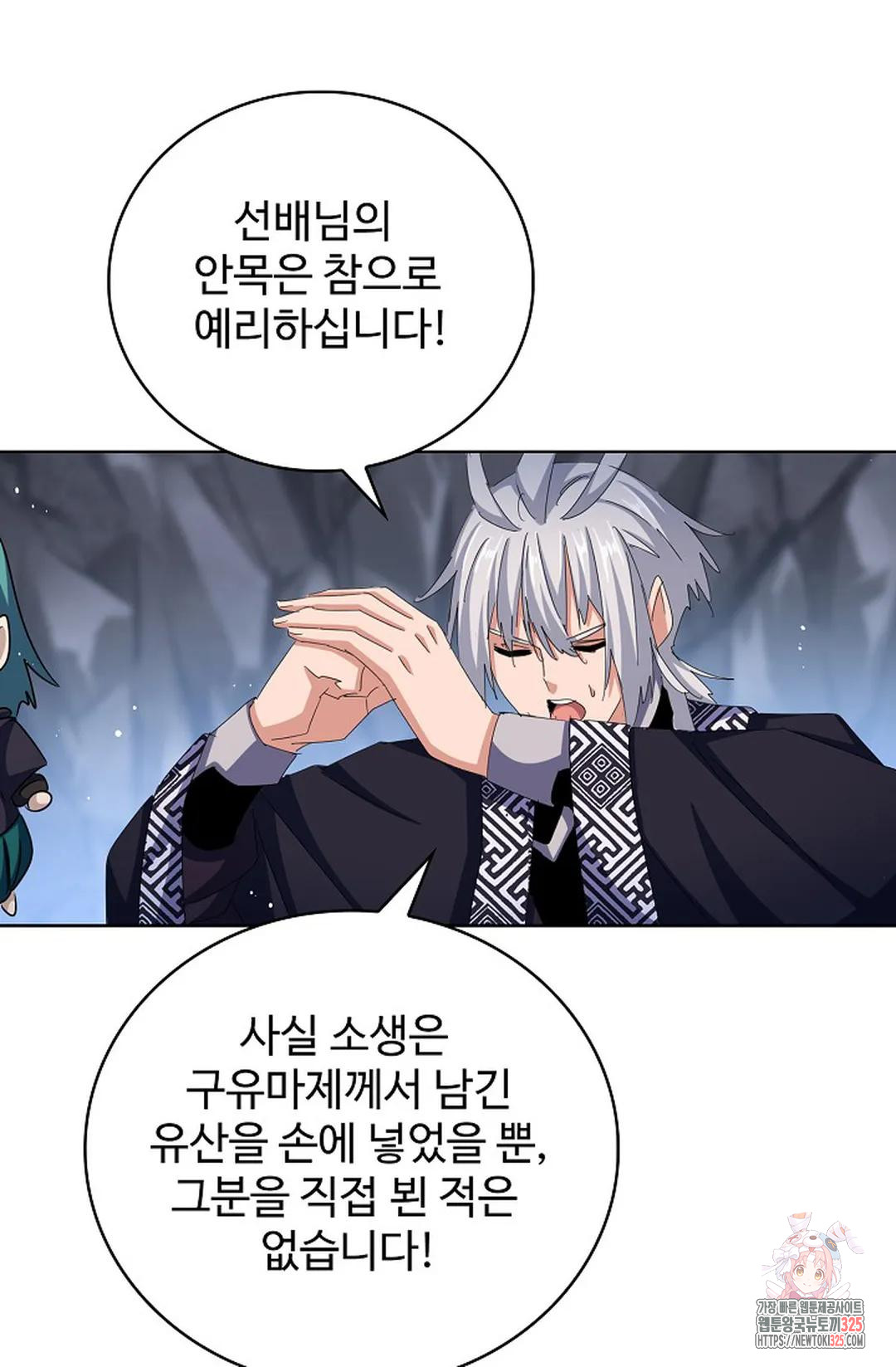 1708150473332yntm74l6h6.jpg