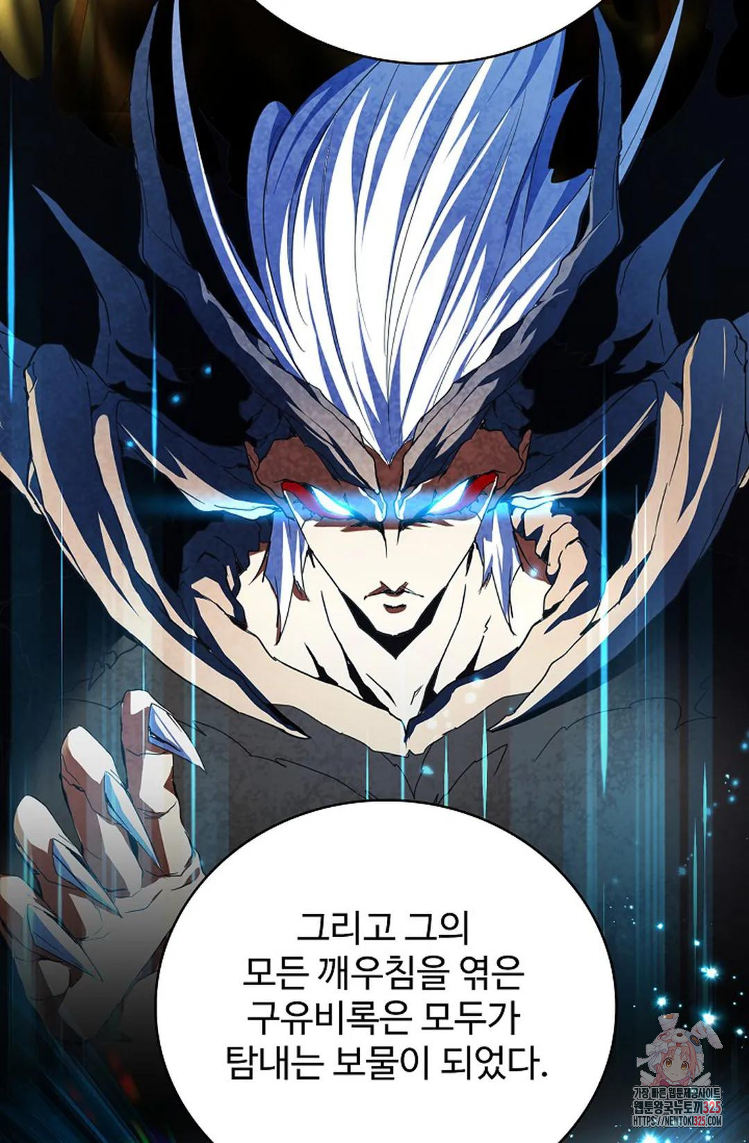 1708150474117akz66zbj1po.jpg