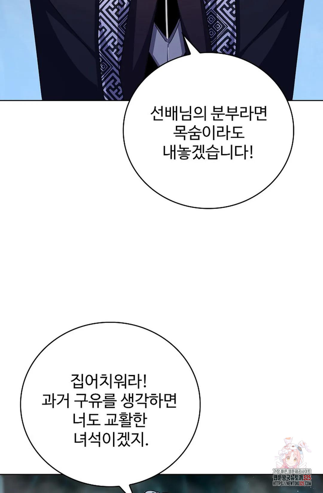 1708150478804xsm0z6bbaxb.jpg