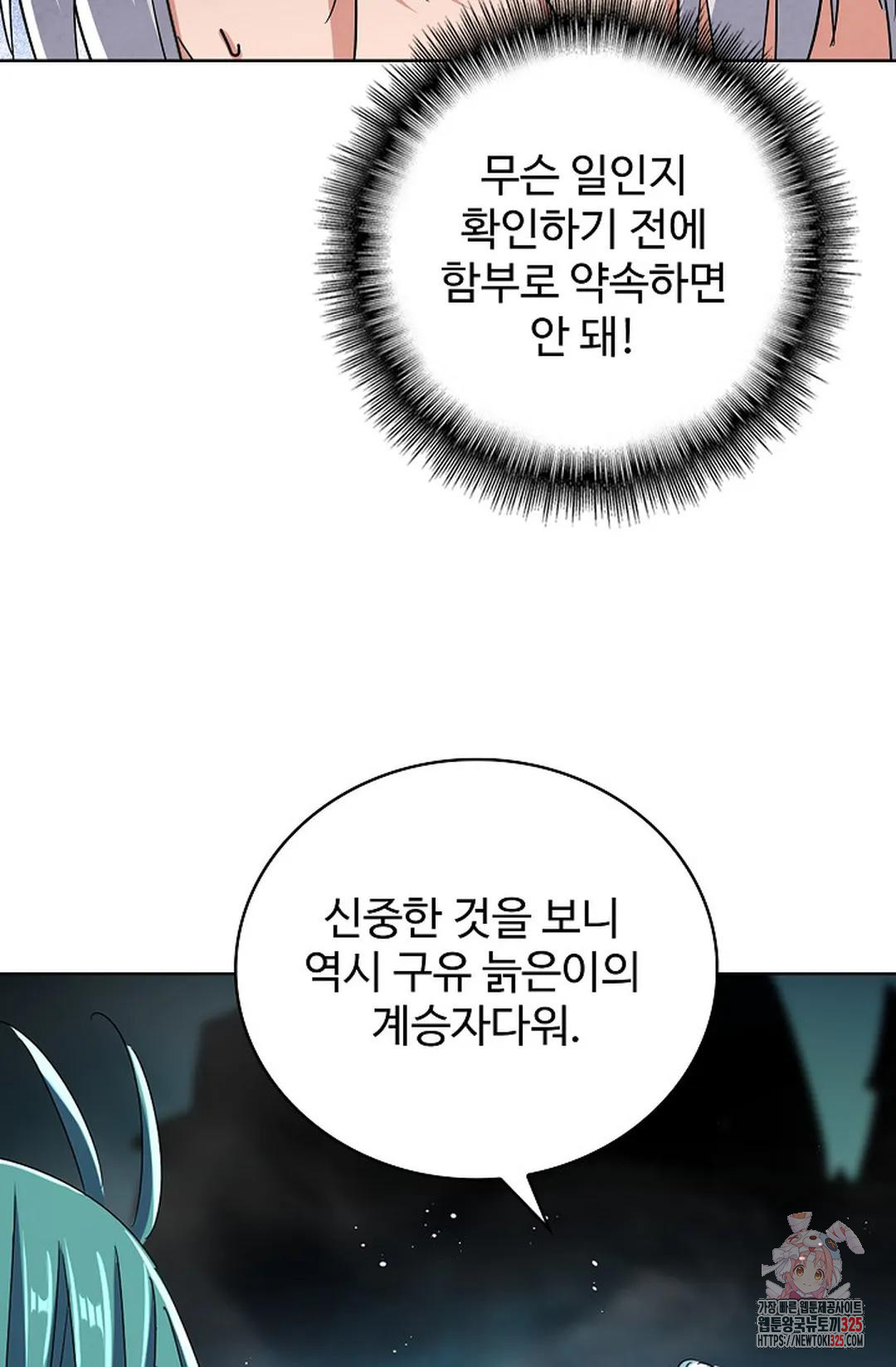 1708150482220mlnzb5y25g.jpg