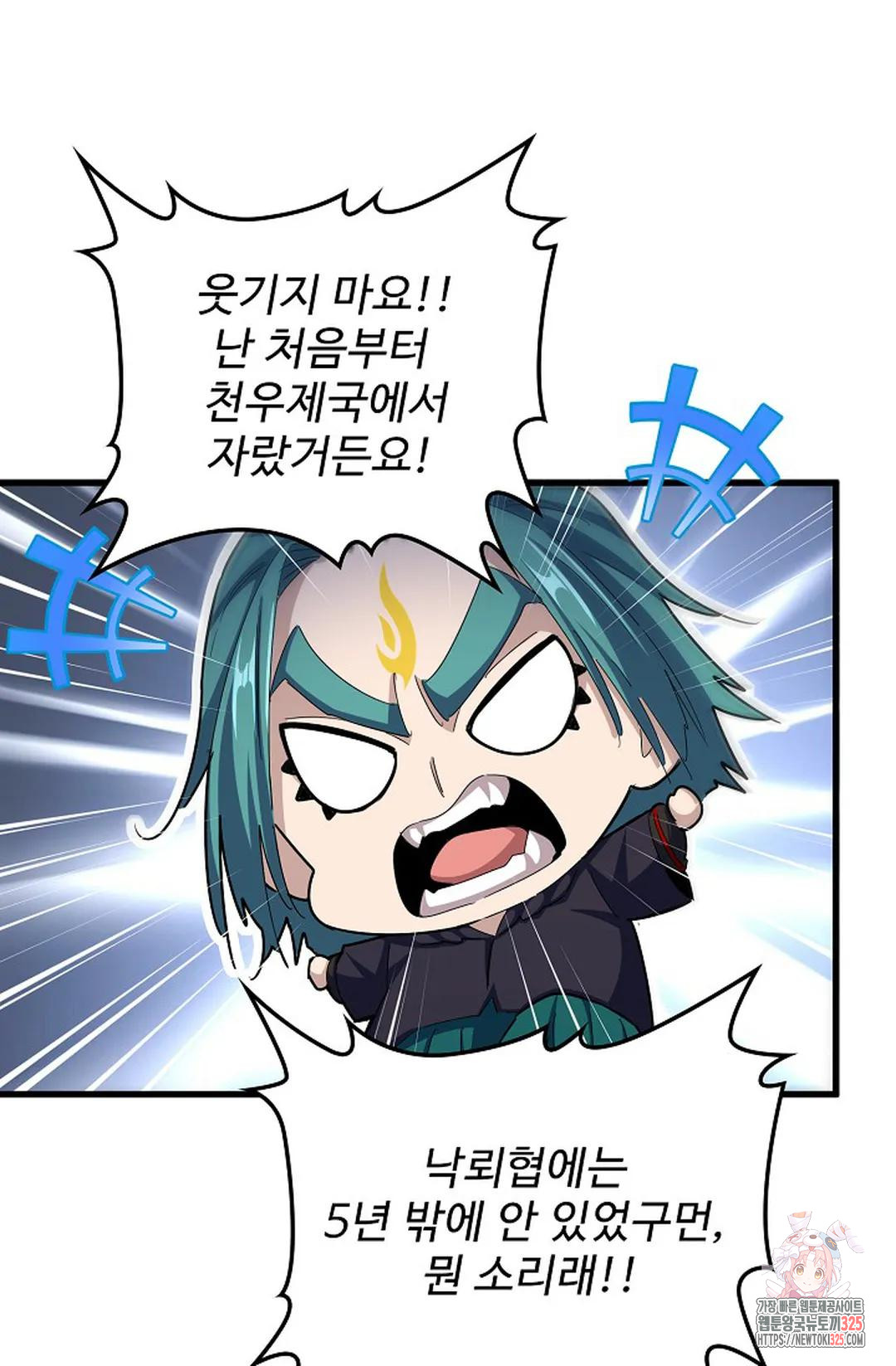 1708150483934mhw1w4rk8de.jpg