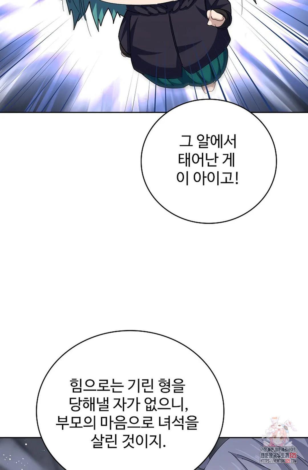 1708150485479n4hm9yrcr6g.jpg