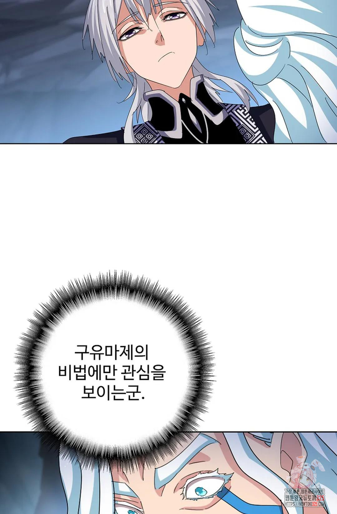 1708150487197k8q096ufui.jpg
