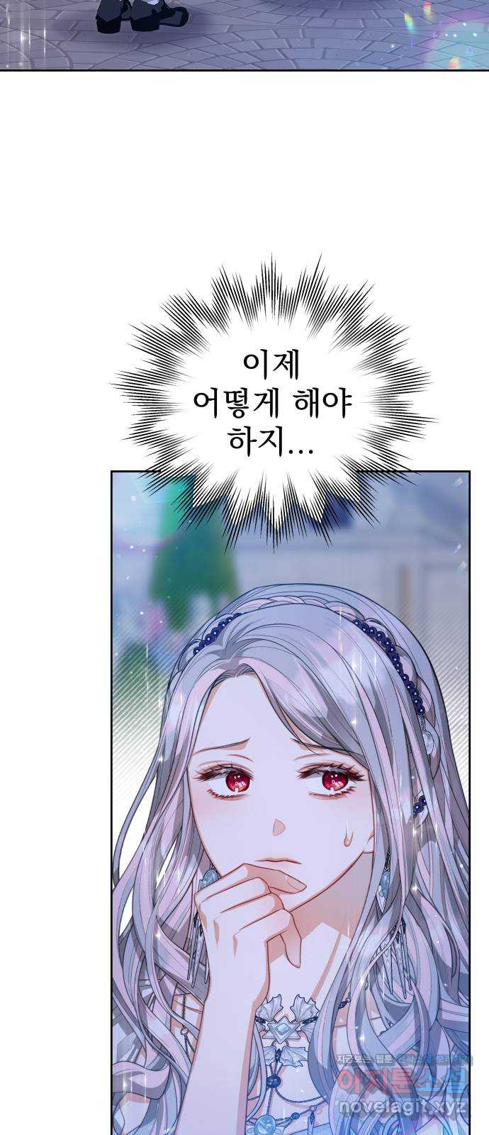 1708217309083iypm6rgnn7.jpg