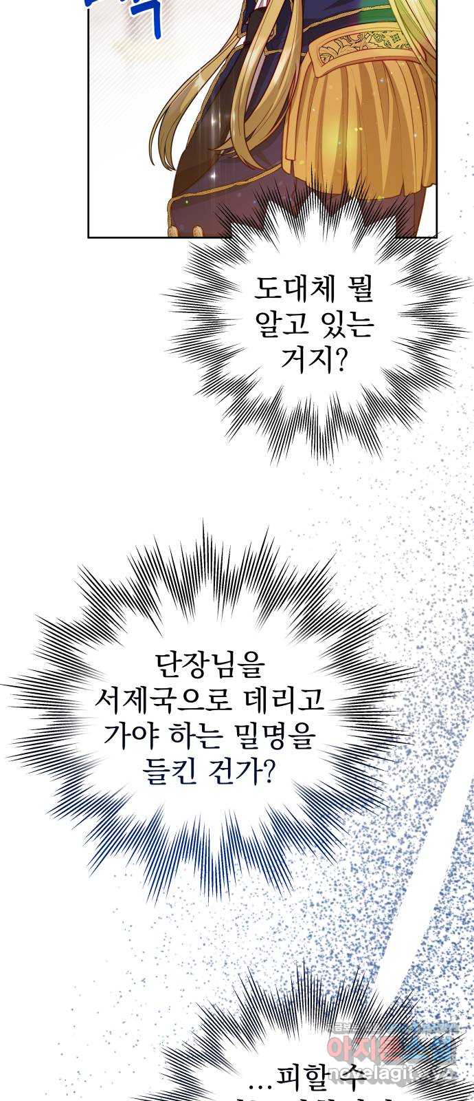 1708217318754sjf335yxy4.jpg