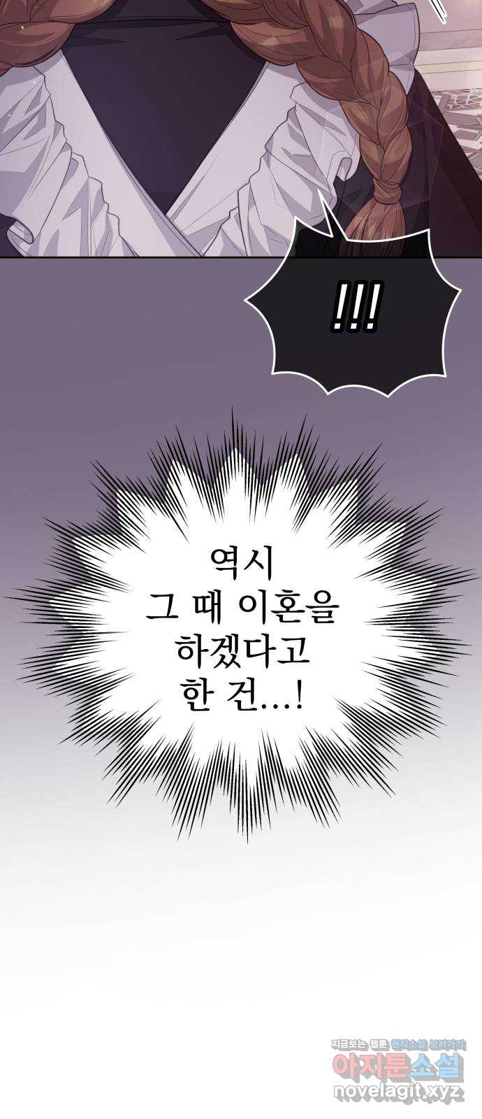 1708217320545ddznuocfb78.jpg
