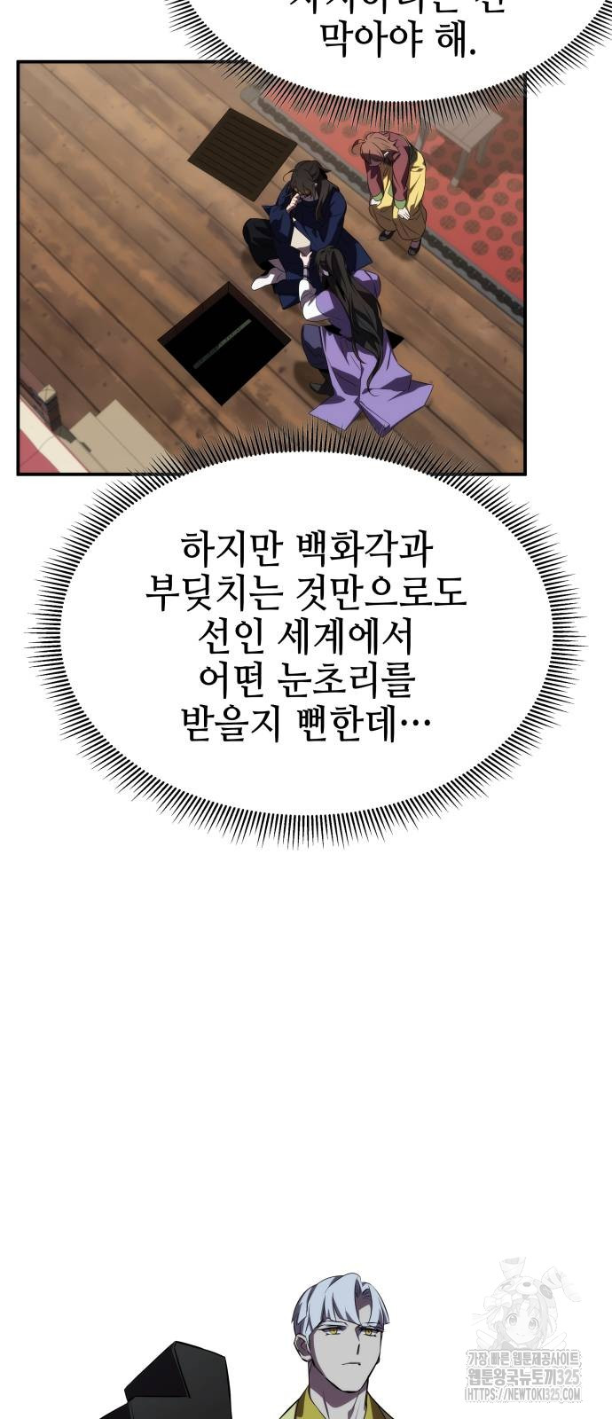 17082151622500g5zc5e1sc4.jpg