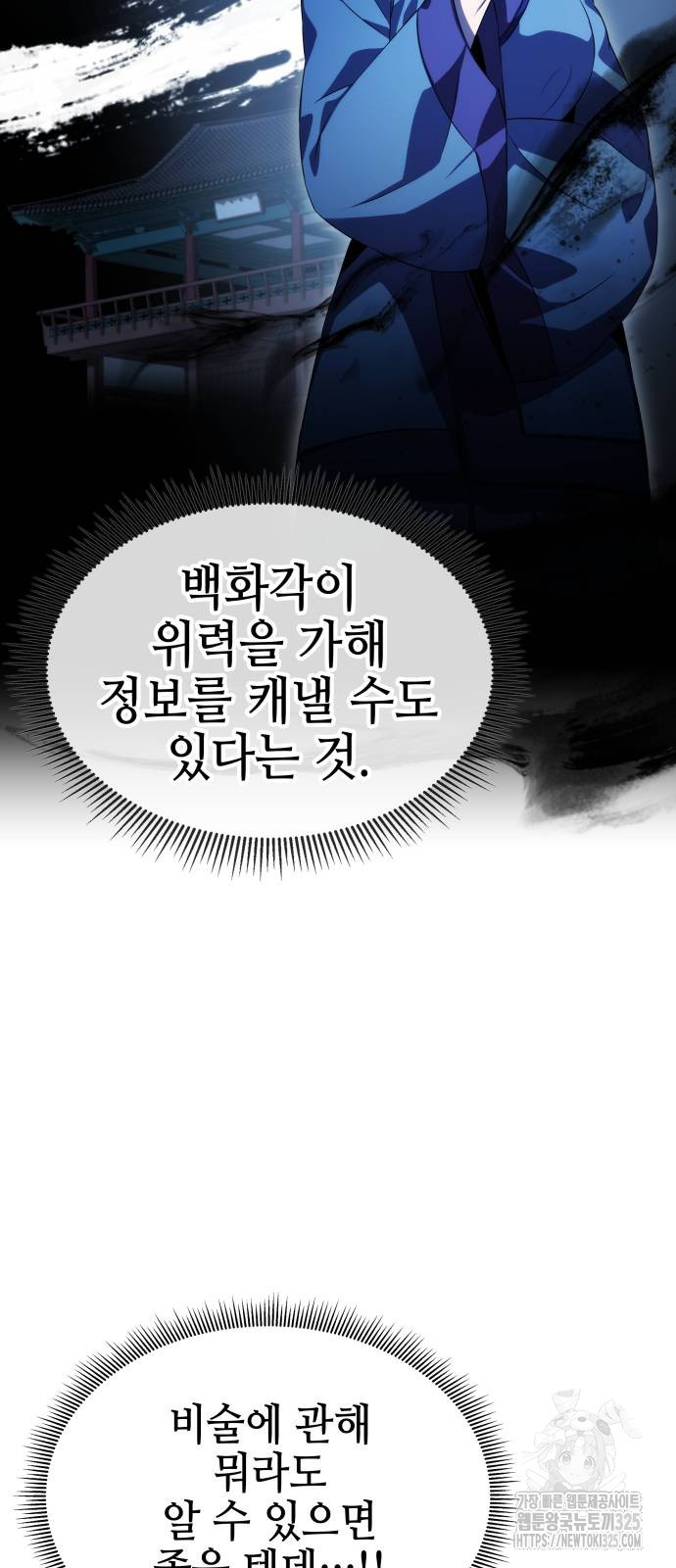 1708215162731e9pjt2n5wgo.jpg