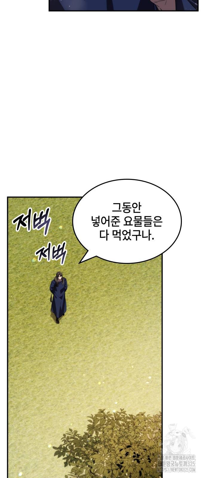 1708215163514msg89wlhgrh.jpg