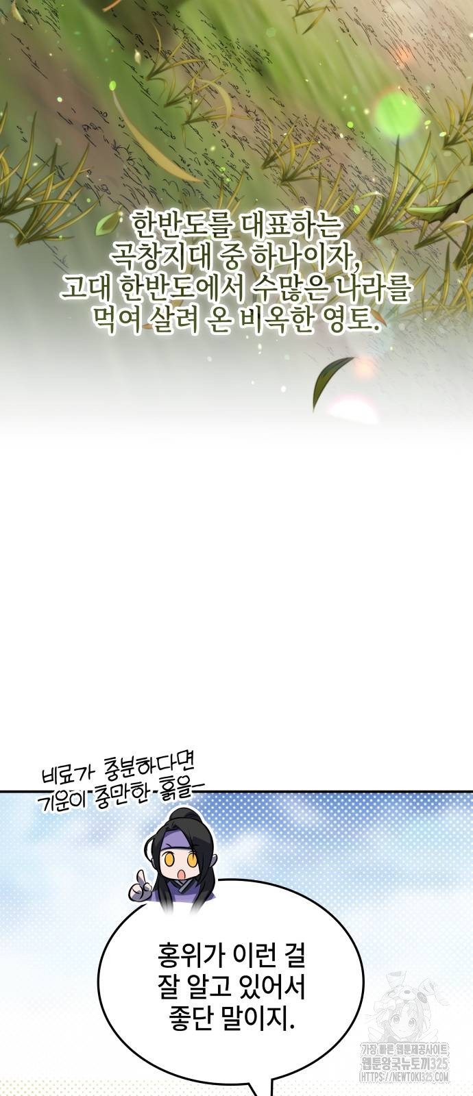 1708215173464l9zqdmyp88o.jpg