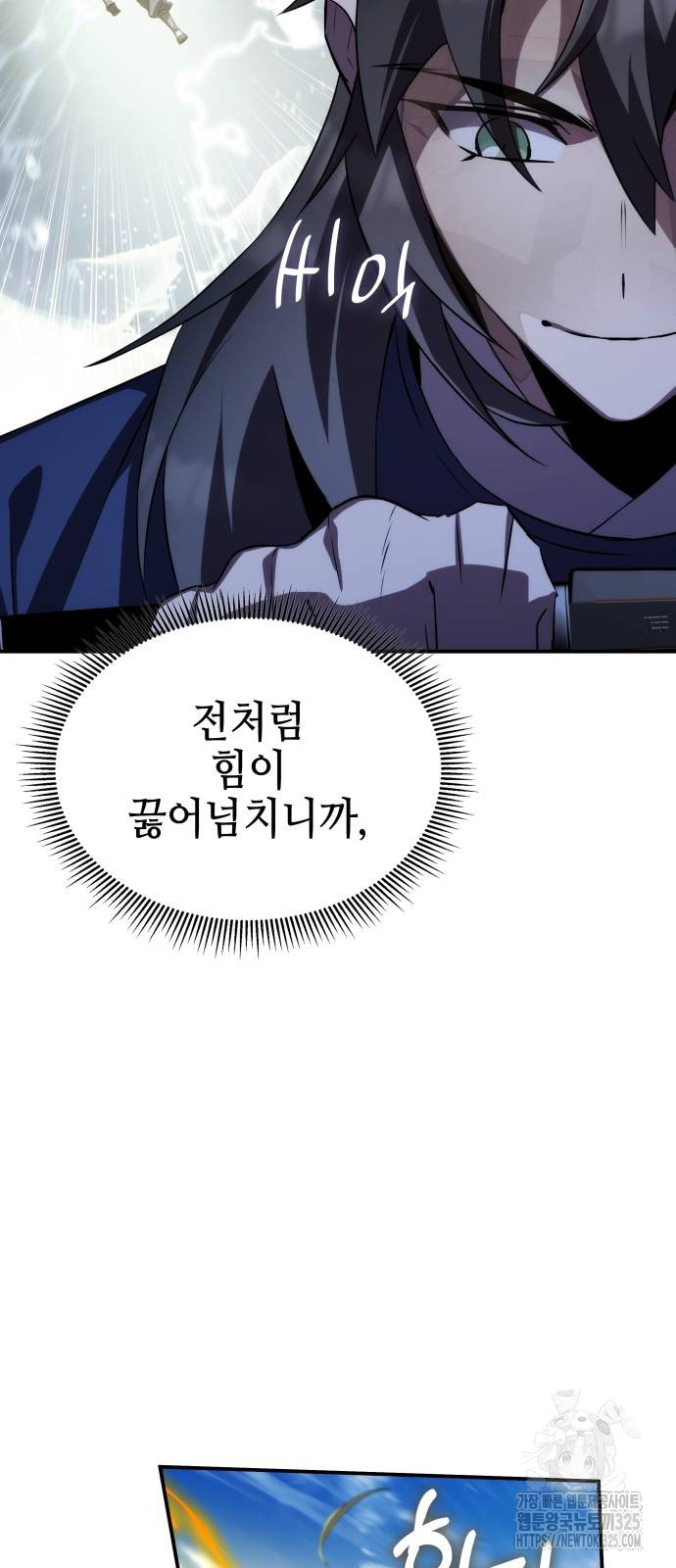 1708215176014emorh7gcz5t.jpg