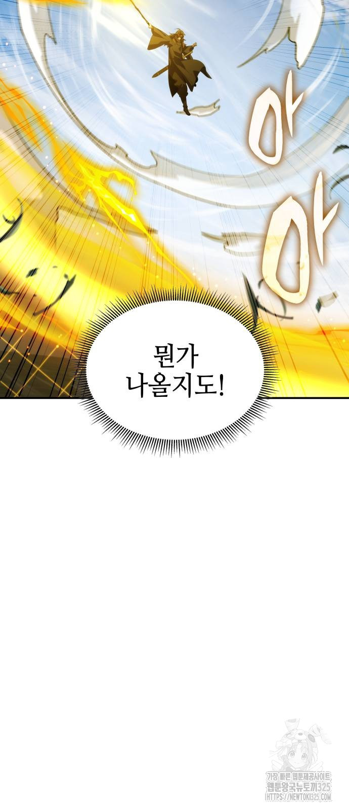 1708215178849t9c6iu5cem.jpg