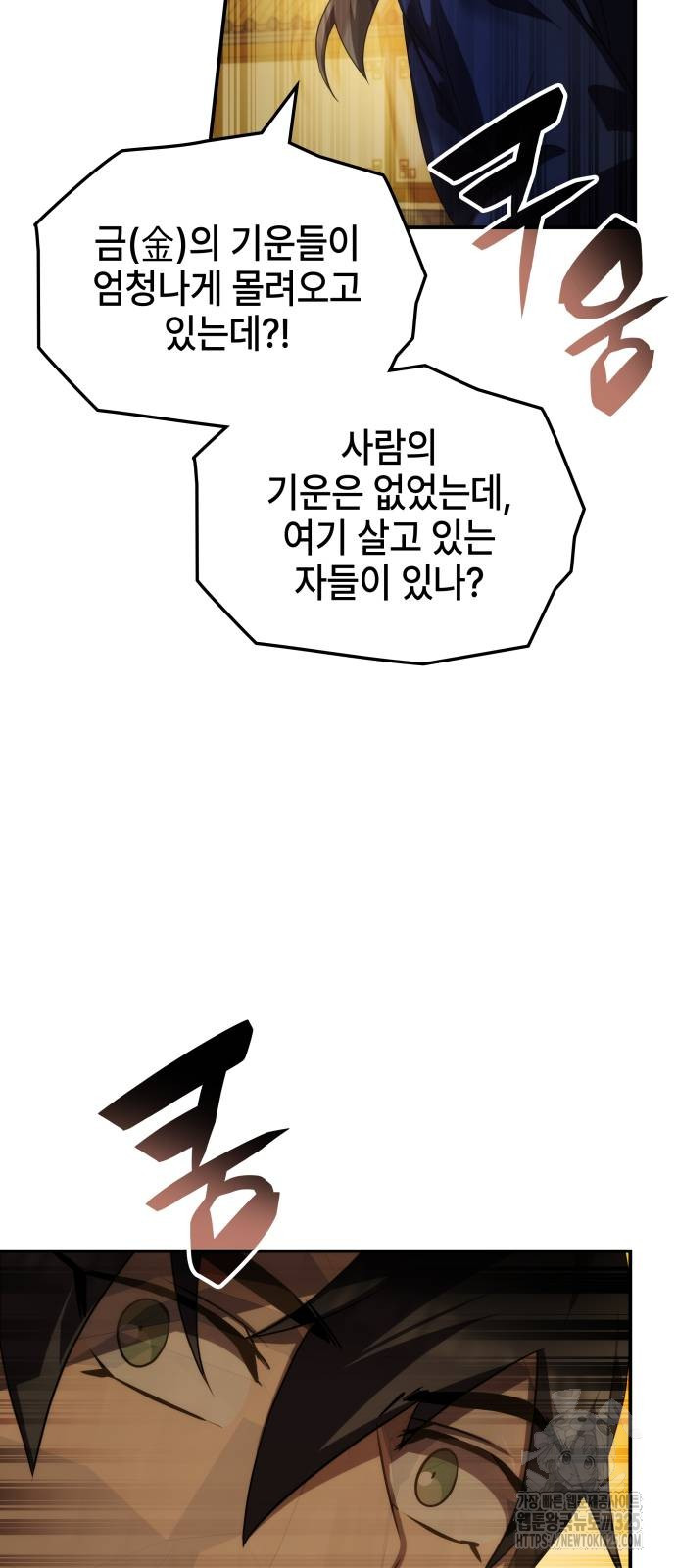 1708215180591s4tzu9ys53b.jpg