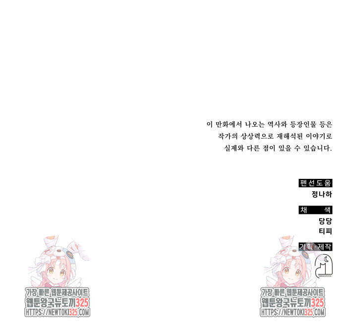 1708215182655jpve1na195c.jpg