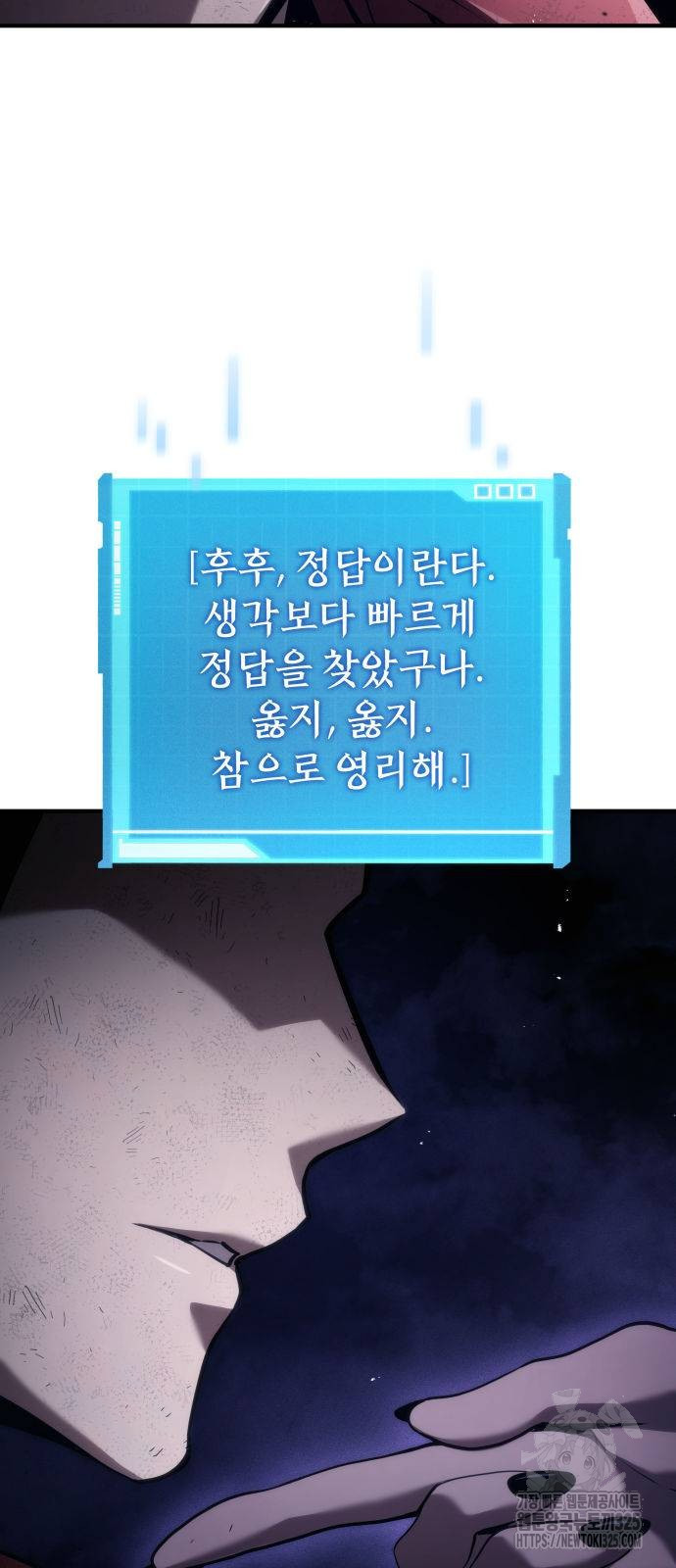 1708216937779ypz55iuuj5r.jpg