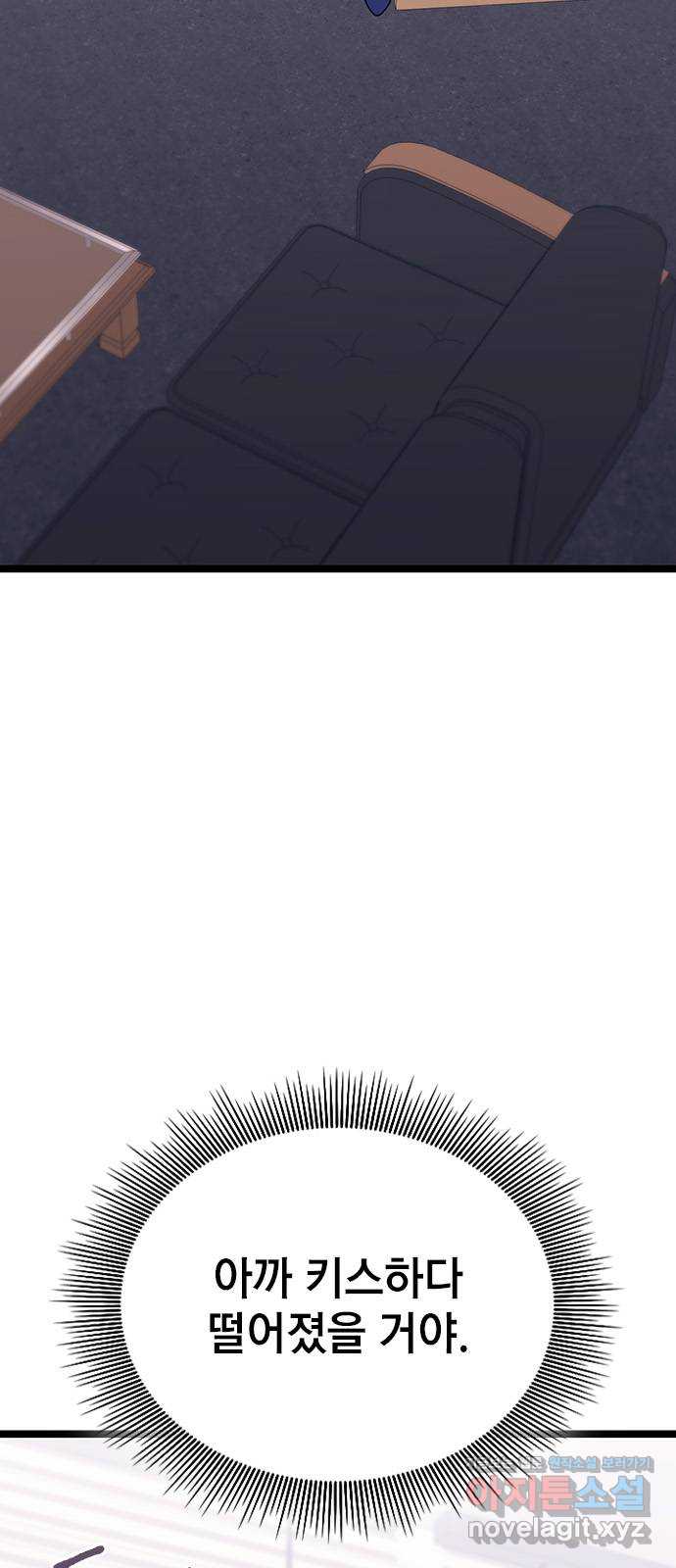 1708217761036oxjfqeul0xn.jpg