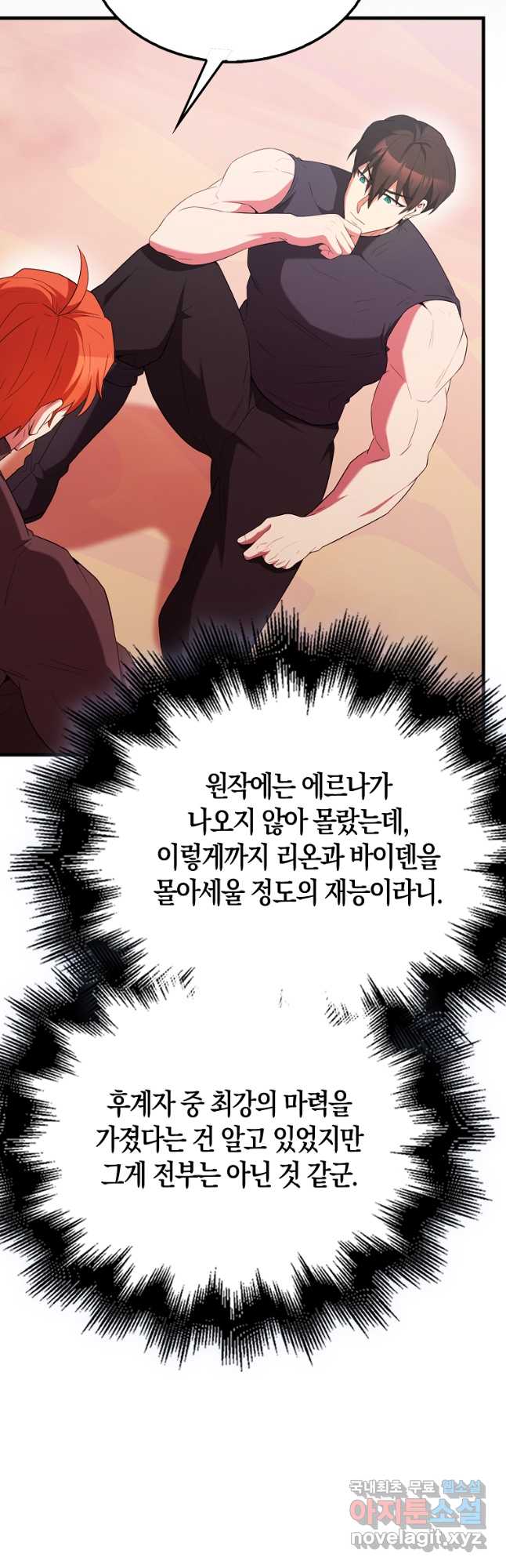 1708217811579jvy0orkb6c.jpg