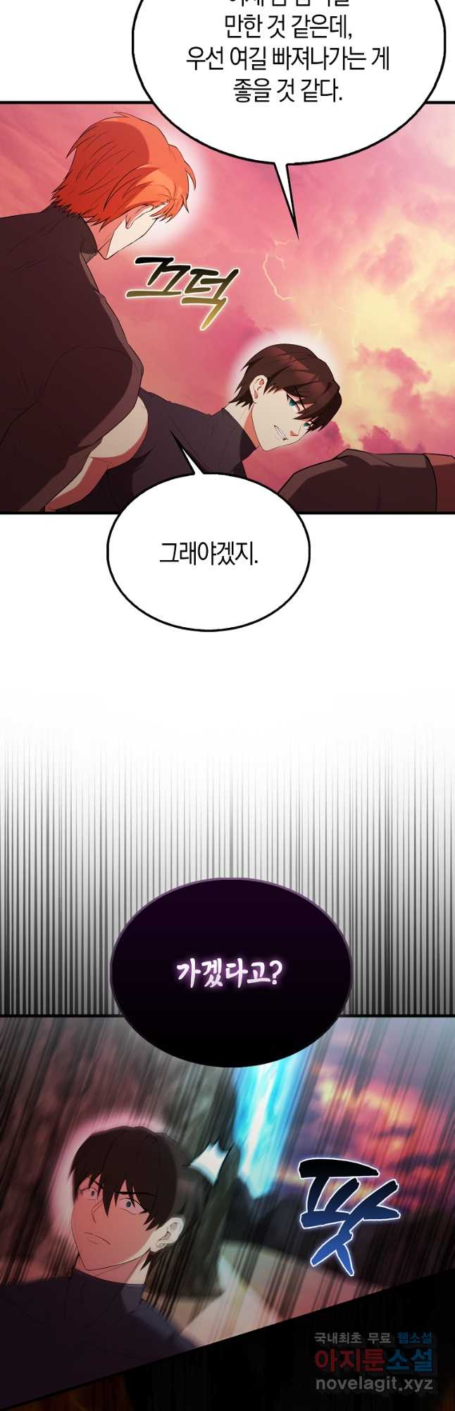 1708217819939jvqzzsluw1.jpg