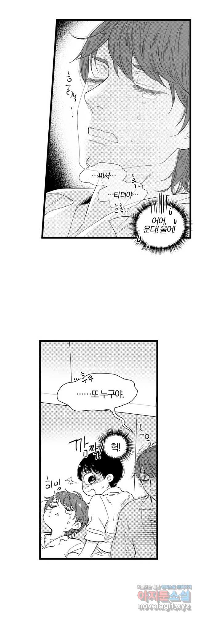 1708217792349v1s710xzqaq.jpg