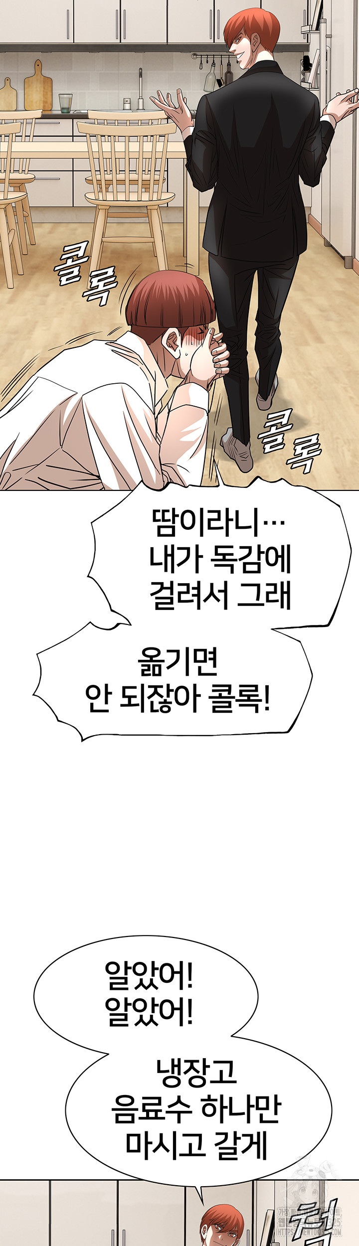 1708215742483mzrdgo5qndp.jpg