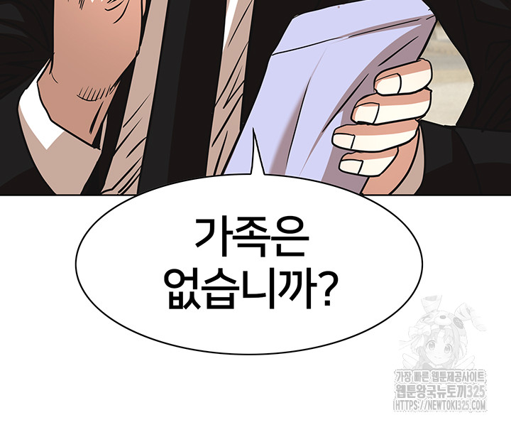 1708215747403q1w3avmiadi.jpg