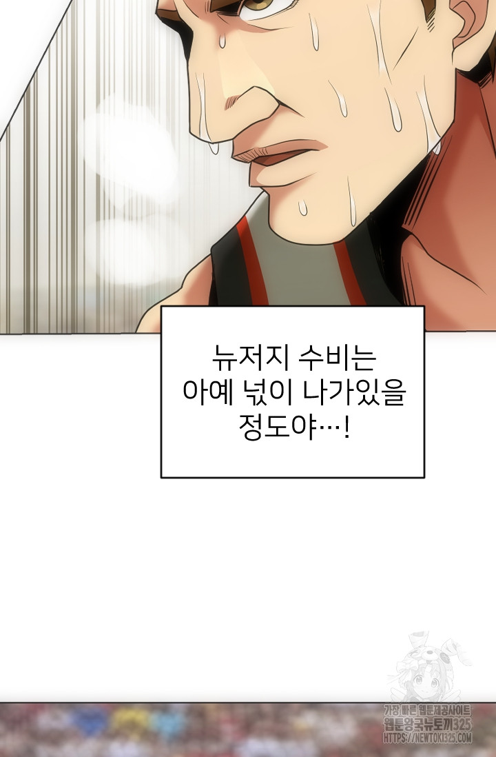1708219234870cwxhucu97d.jpg