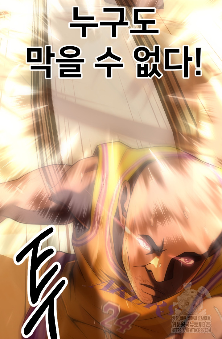 1708219236218k22dulr405o.jpg