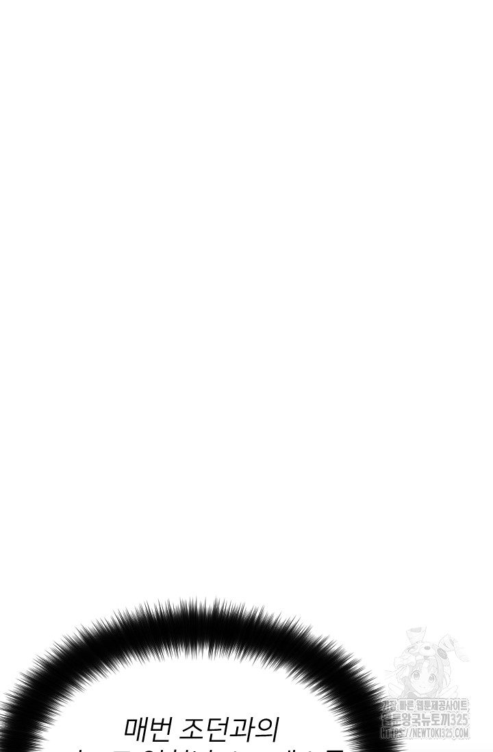 1708219247178w15timn6pl.jpg