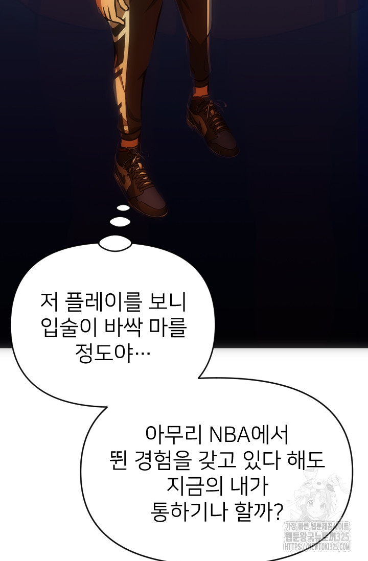 17082192498483fxv2csqwt8.jpg