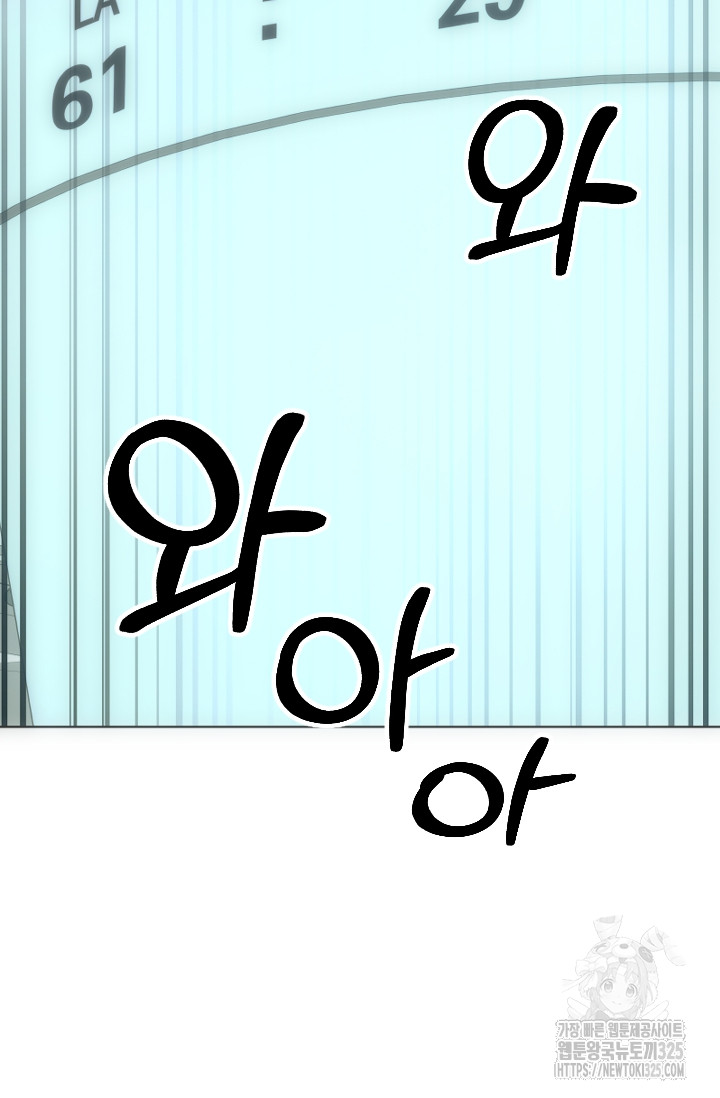 1708219252541ahvb9gnjfkh.jpg
