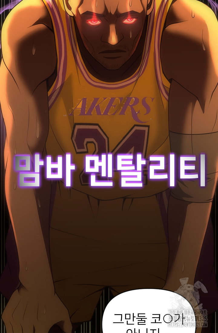 1708219253009vr19yoq6gob.jpg