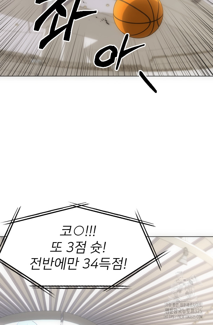 1708219254149iz3vl3iytdj.jpg