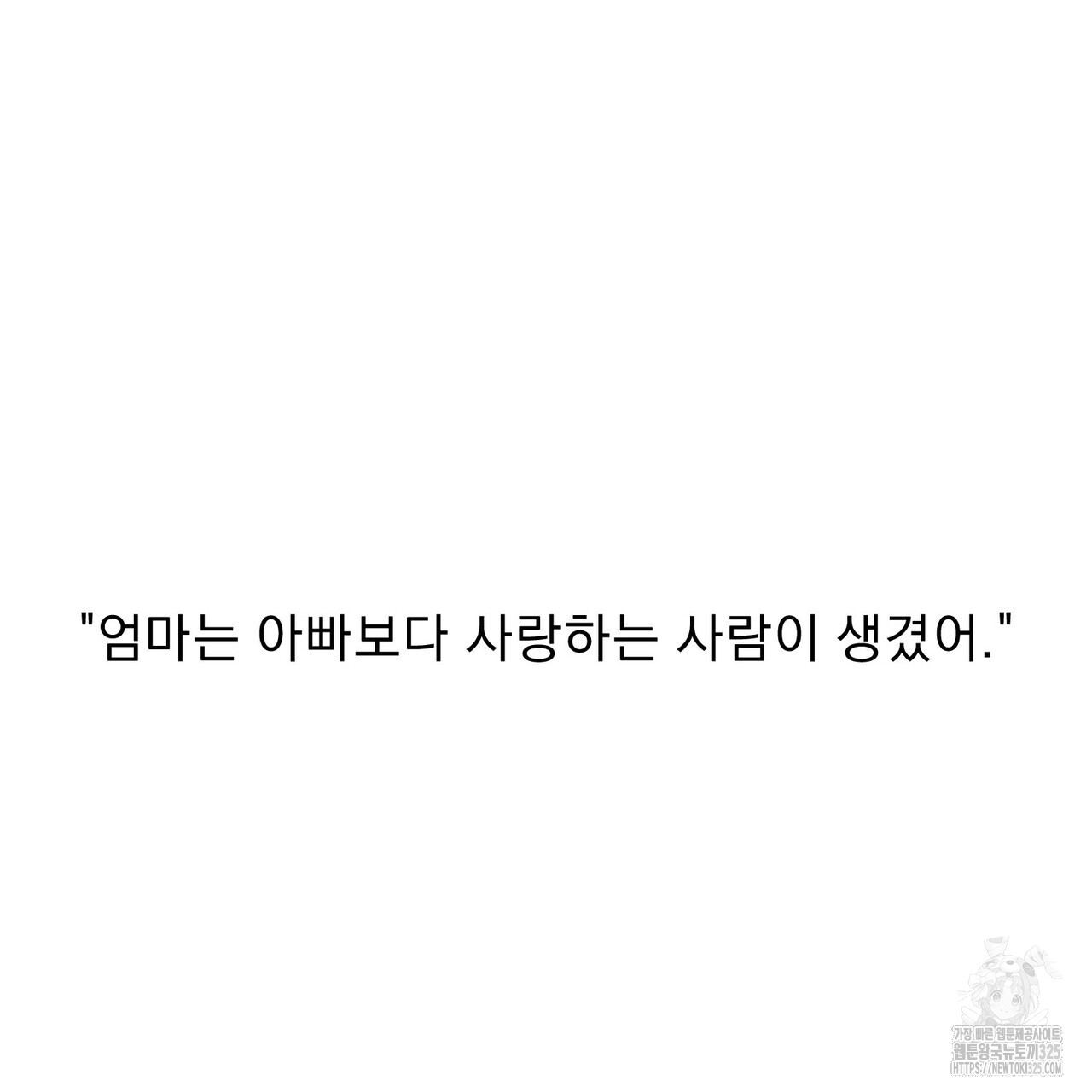 1708220097837ohi26yb77io.jpg