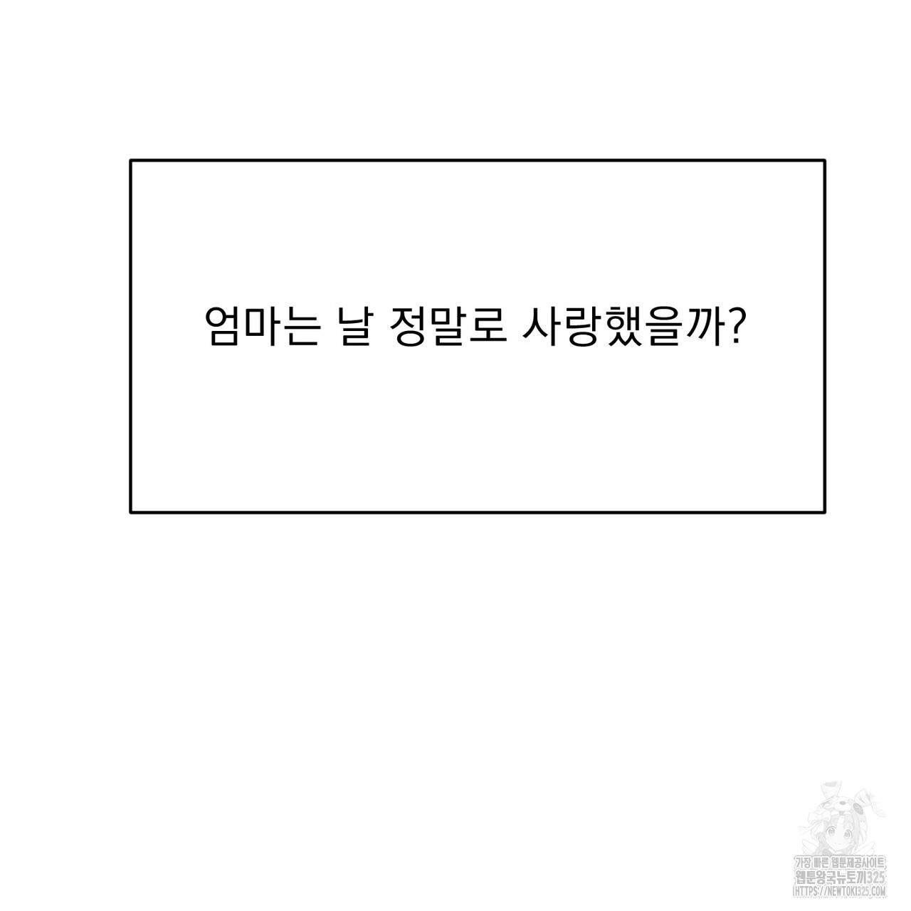 1708220099298z8b2eoxadck.jpg
