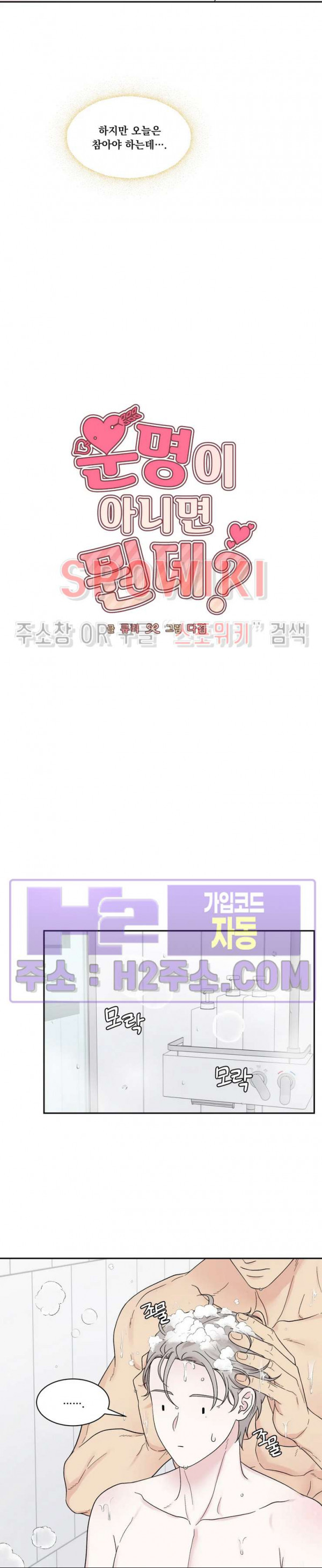 1708301719350fb88v1aojj6.jpg