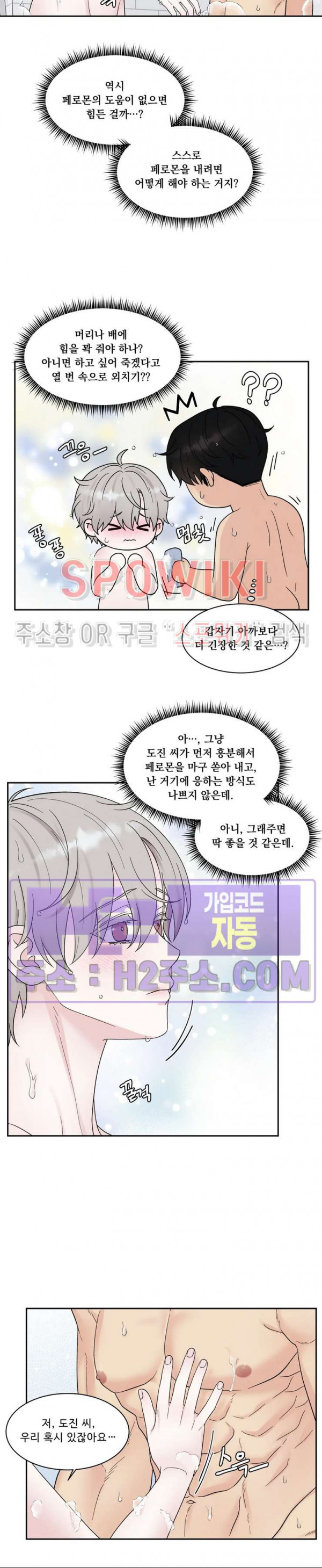1708301719989hexqo9l6s9.jpg