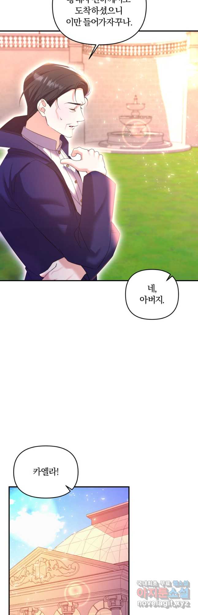 170830337531153j21qc0bmr.jpg